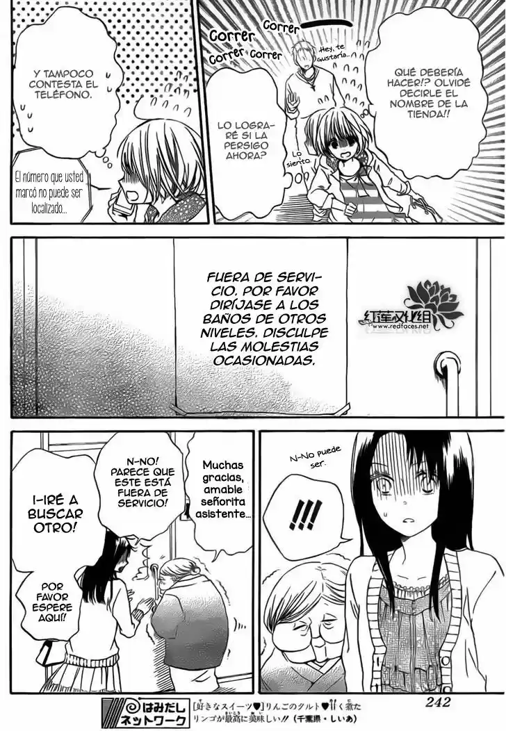 Gakuen Babysitters - Capítulo 41 - Página 11 - LectorTMOo