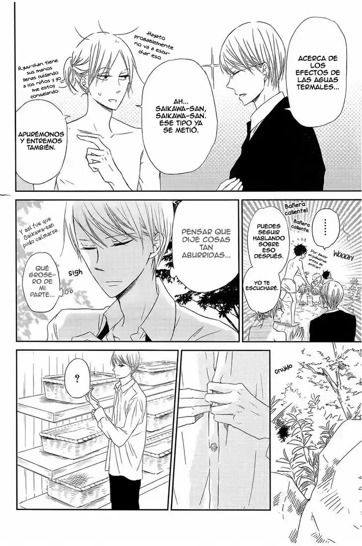 Gakuen Babysitters - Capítulo 42 - Página 11 - LectorTMOo