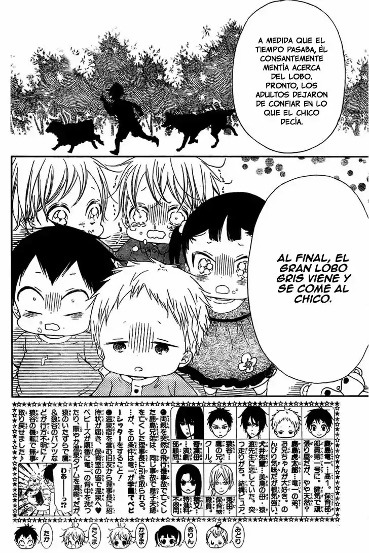 Gakuen Babysitters - Capítulo 43 - Página 4 - LectorTMOo