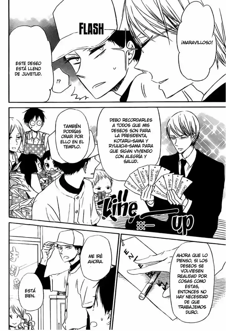 Gakuen Babysitters - Capítulo 45 - Página 9 - LectorTMOo