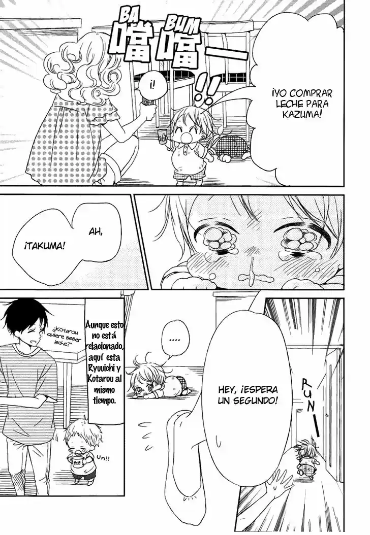 Gakuen Babysitters - Capítulo 46 - Página 6 - LectorTMOo