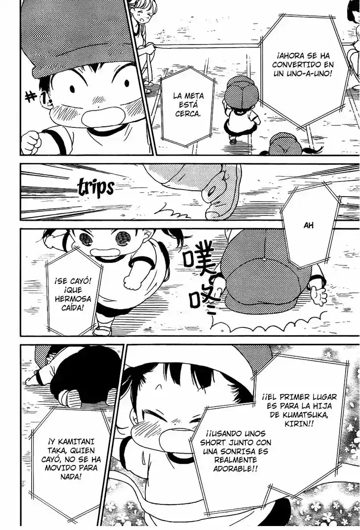 Gakuen Babysitters - Capítulo 47 - Página 8 - LectorTMOo