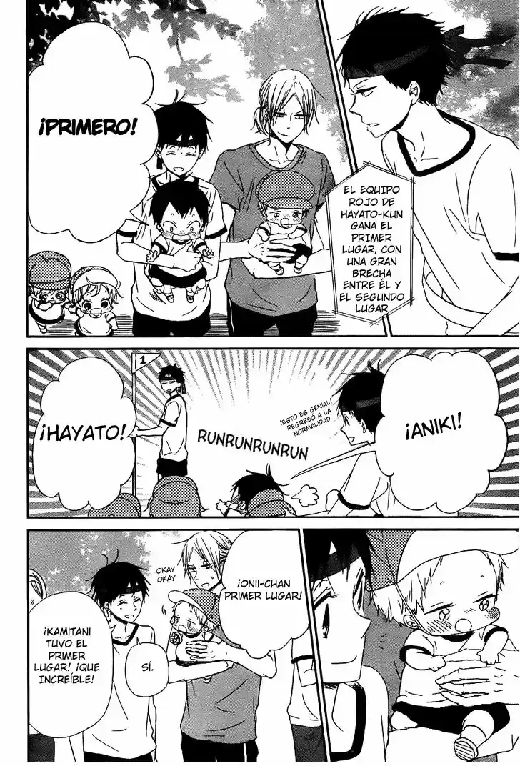 Gakuen Babysitters - Capítulo 47 - Página 12 - LectorTMOo