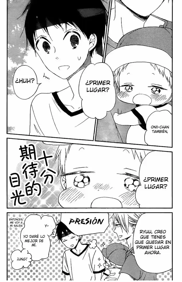 Gakuen Babysitters - Capítulo 47 - Página 13 - LectorTMOo
