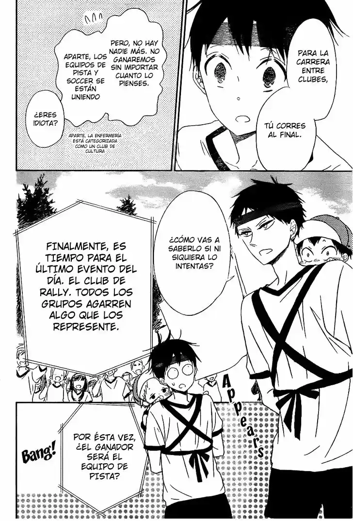 Gakuen Babysitters - Capítulo 47 - Página 24 - LectorTMOo
