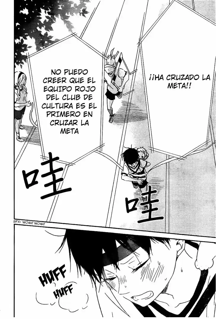 Gakuen Babysitters - Capítulo 47 - Página 28 - LectorTMOo