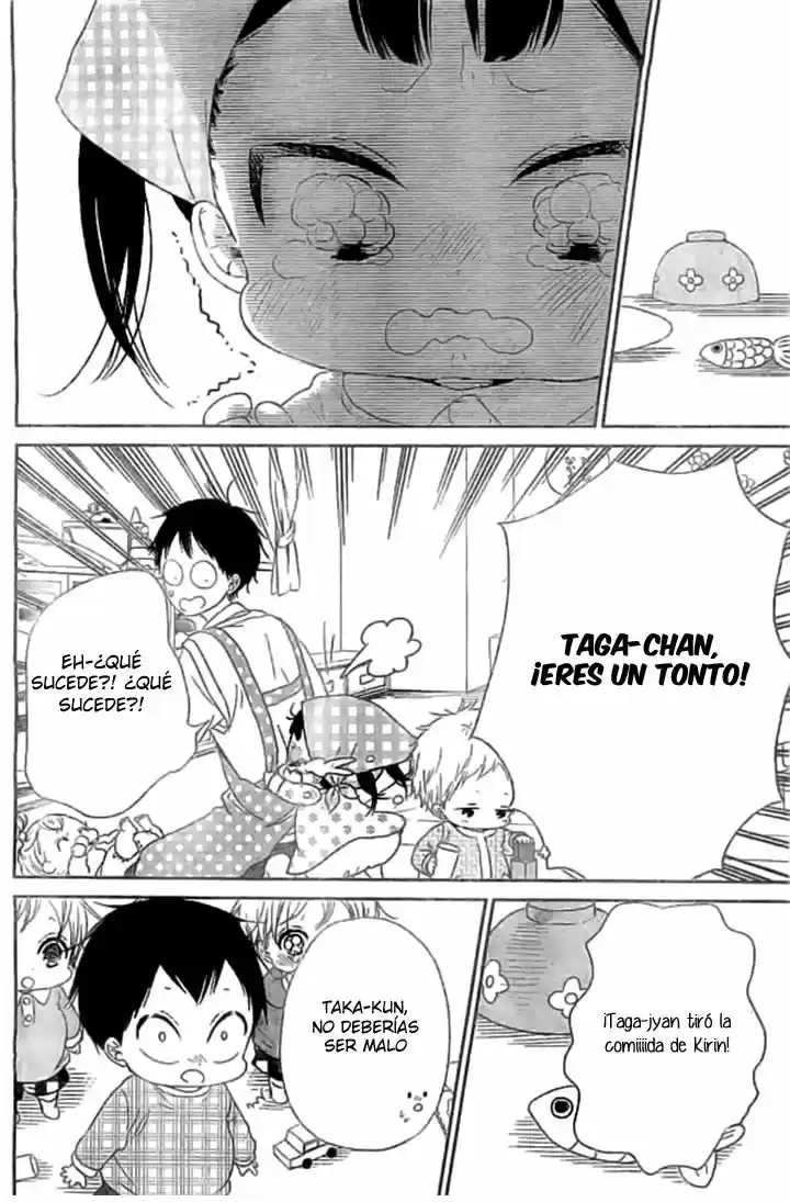 Gakuen Babysitters - Capítulo 48 - Página 5 - LectorTMOo