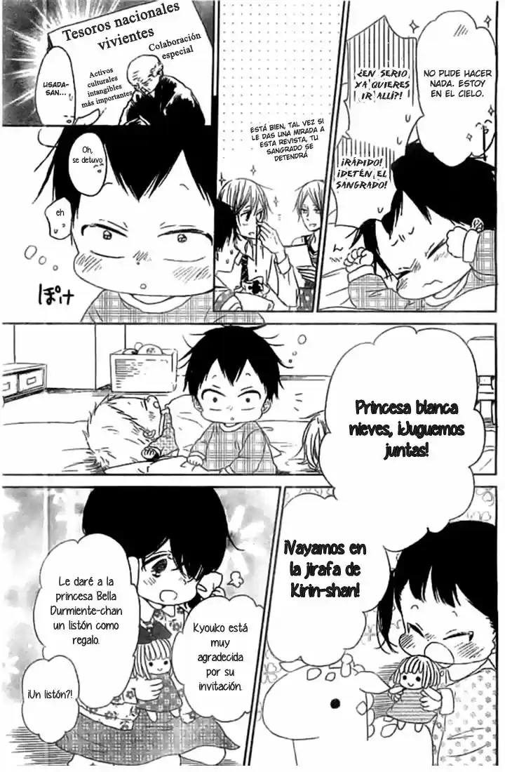 Gakuen Babysitters - Capítulo 48 - Página 18 - LectorTMOo