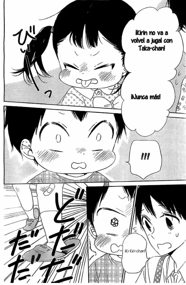Gakuen Babysitters - Capítulo 48 - Página 21 - LectorTMOo