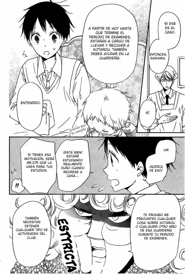 Gakuen Babysitters - Capítulo 49 - Página 5 - LectorTMOo