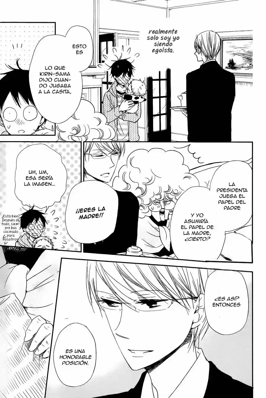 Gakuen Babysitters - Capítulo 50 - Página 27 - LectorTMOo