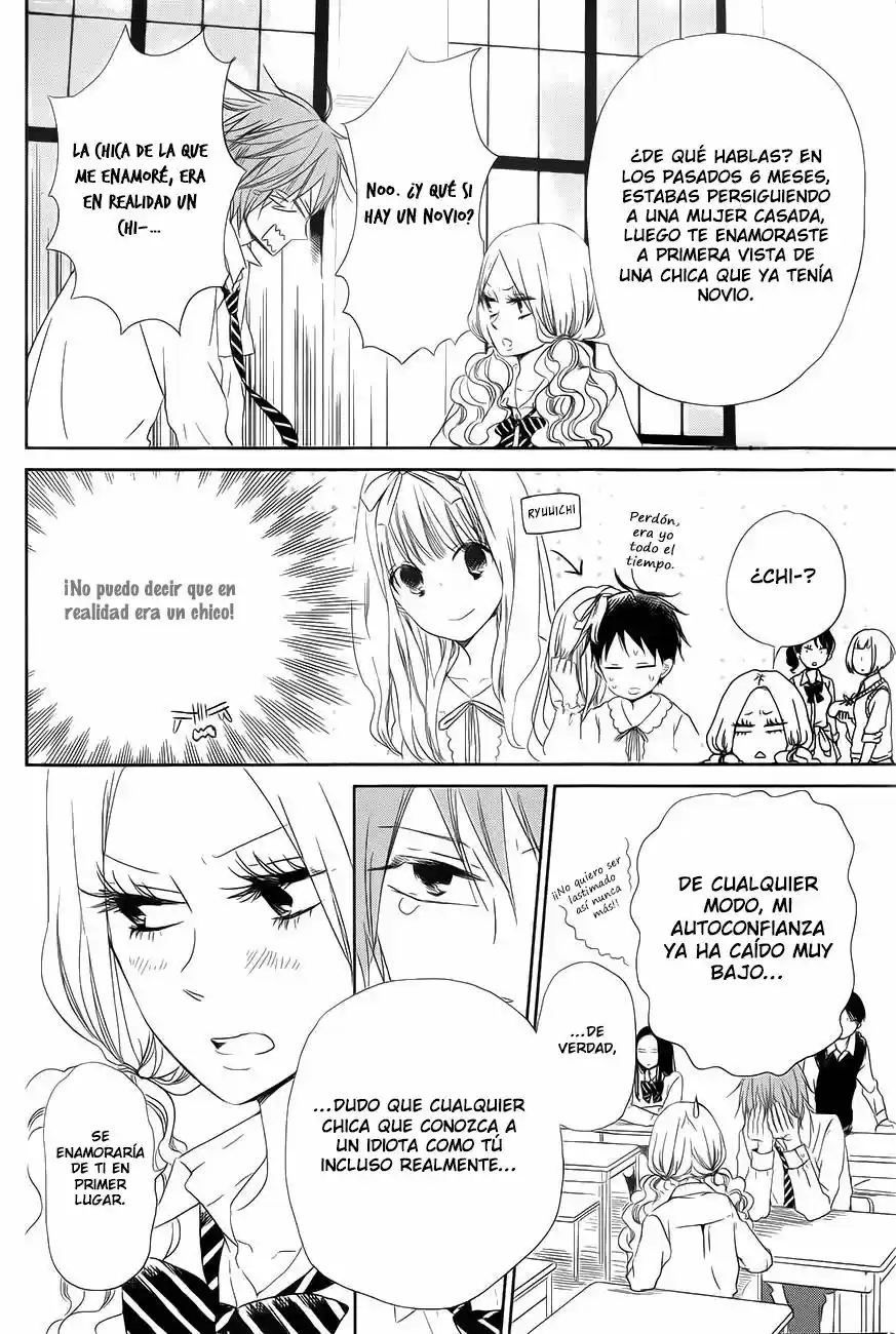 Gakuen Babysitters - Capítulo 53 - Página 4 - LectorTMOo