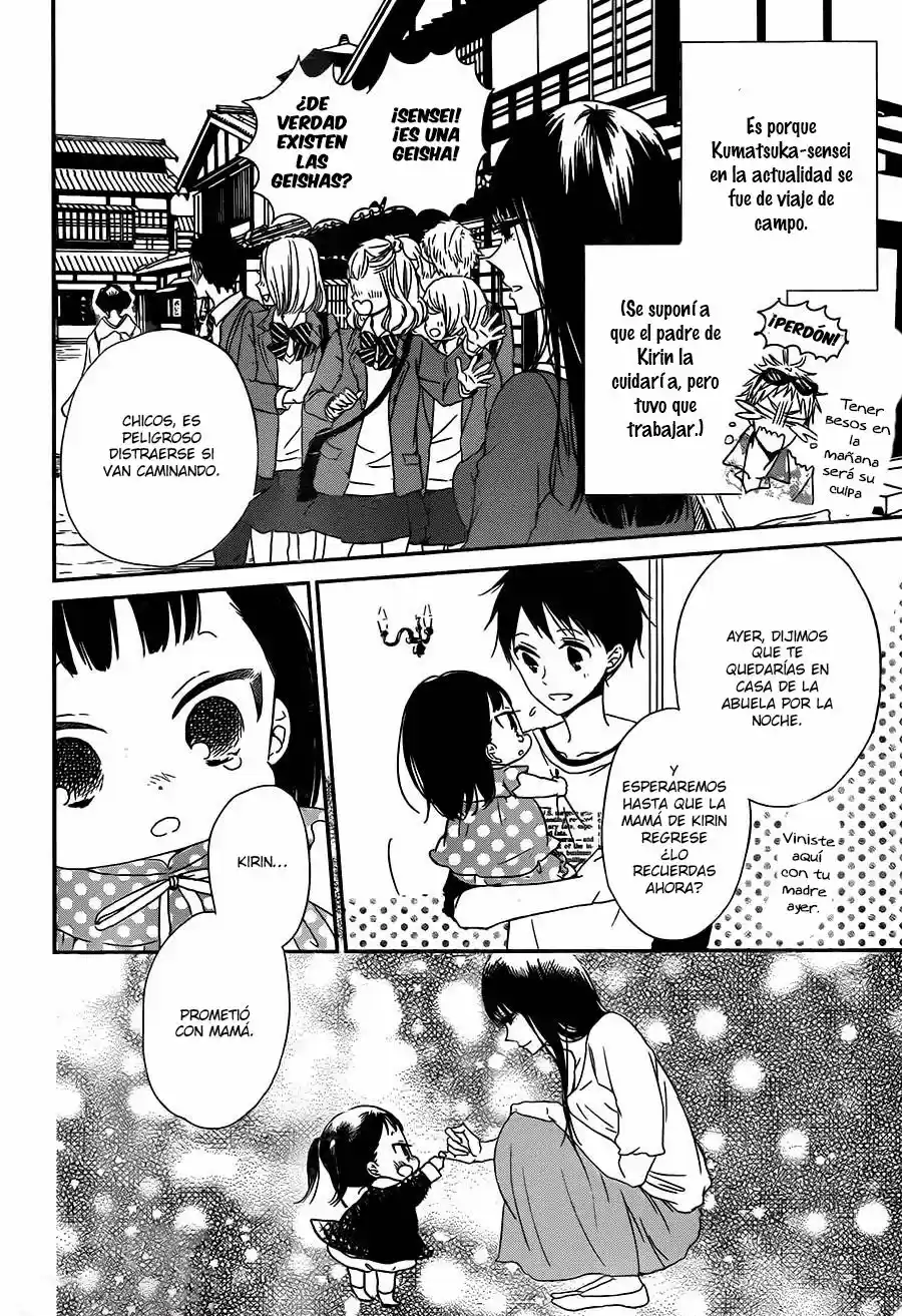 Gakuen Babysitters - Capítulo 57 - Página 6 - LectorTMOo