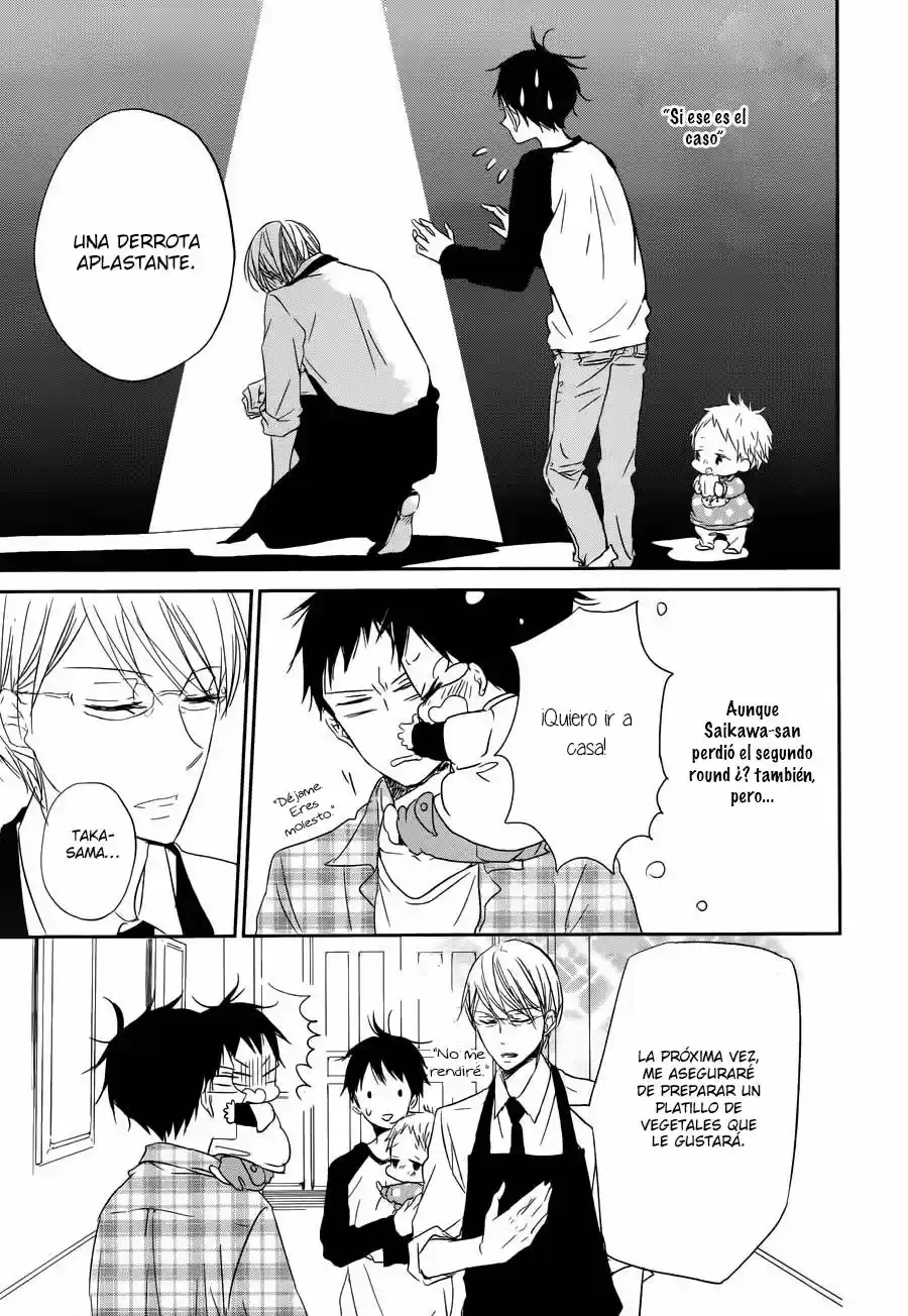 Gakuen Babysitters - Capítulo 58 - Página 21 - LectorTMOo