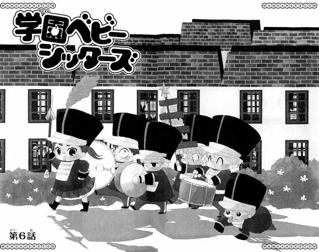 Gakuen Babysitters - Capítulo 6 - Página 7 - LectorTMOo