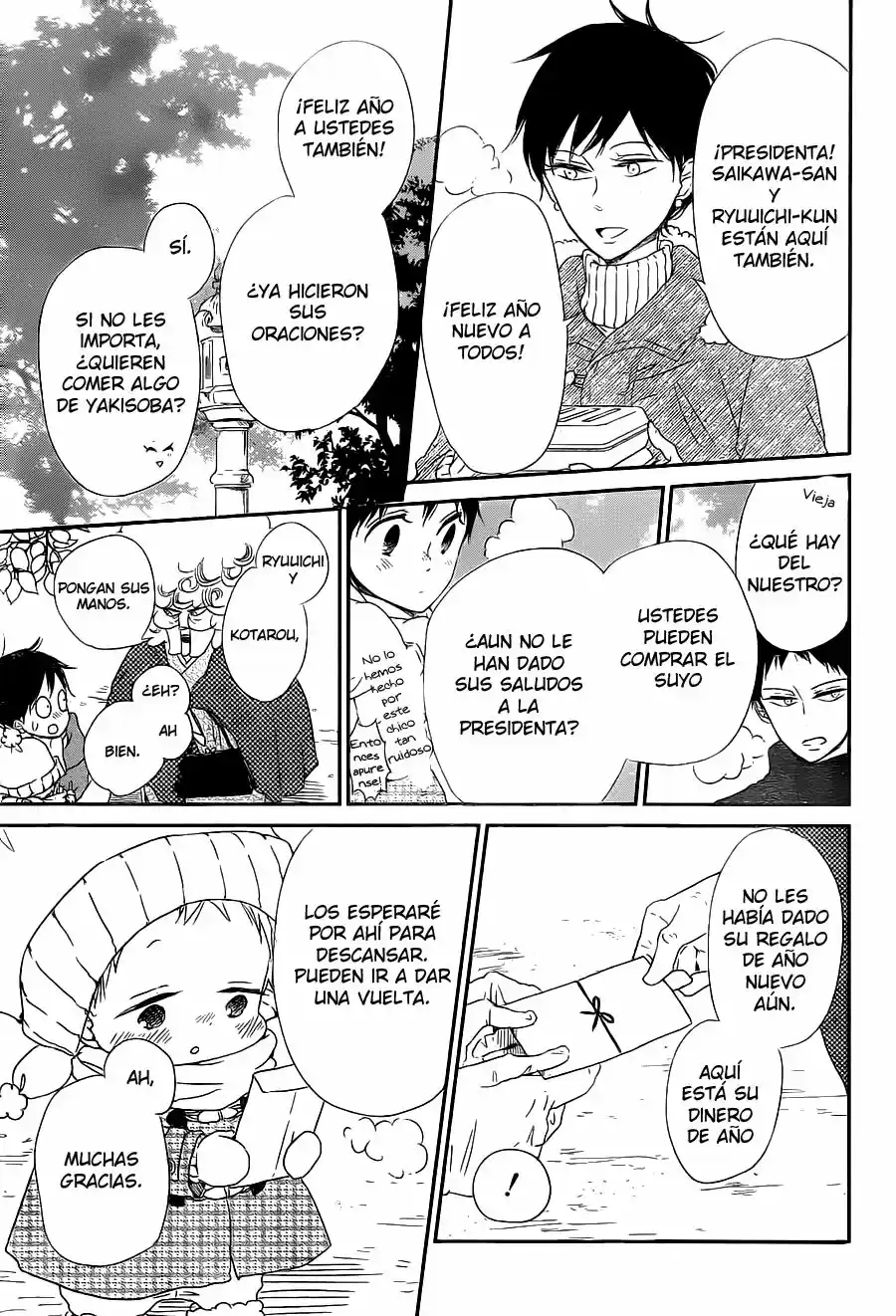 Gakuen Babysitters - Capítulo 60 - Página 8 - LectorTMOo