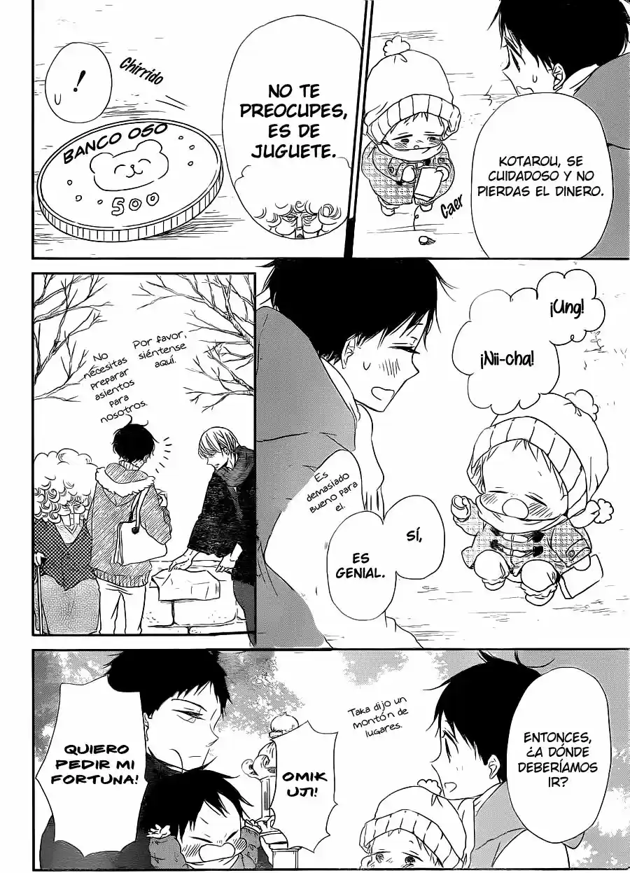 Gakuen Babysitters - Capítulo 60 - Página 9 - LectorTMOo