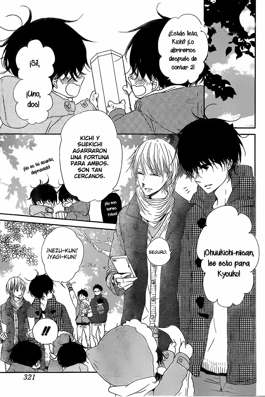 Gakuen Babysitters - Capítulo 60 - Página 10 - LectorTMOo