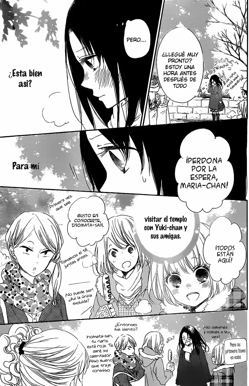 Gakuen Babysitters - Capítulo 60 - Página 12 - LectorTMOo