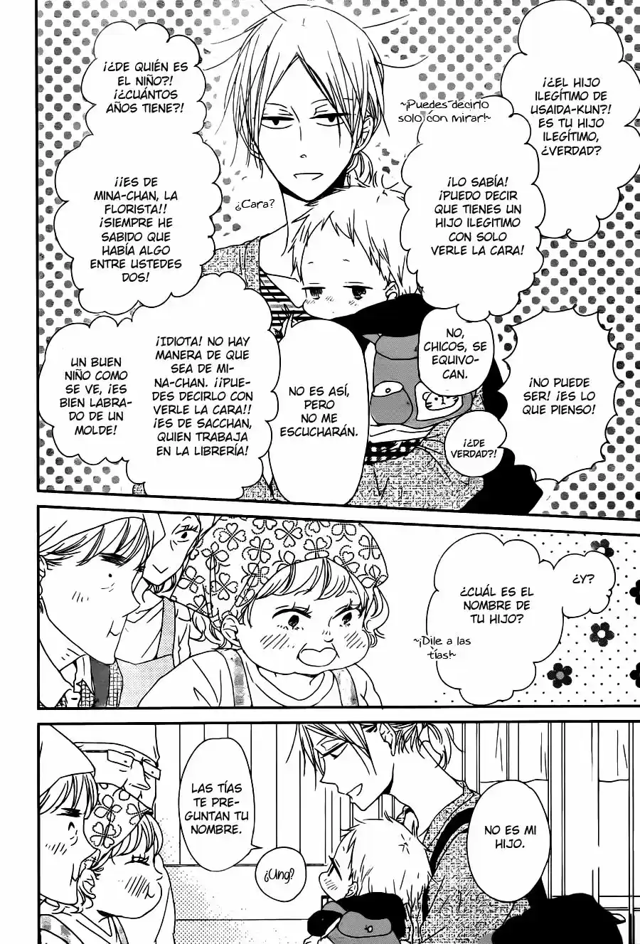 Gakuen Babysitters - Capítulo 63 - Página 17 - LectorTMOo