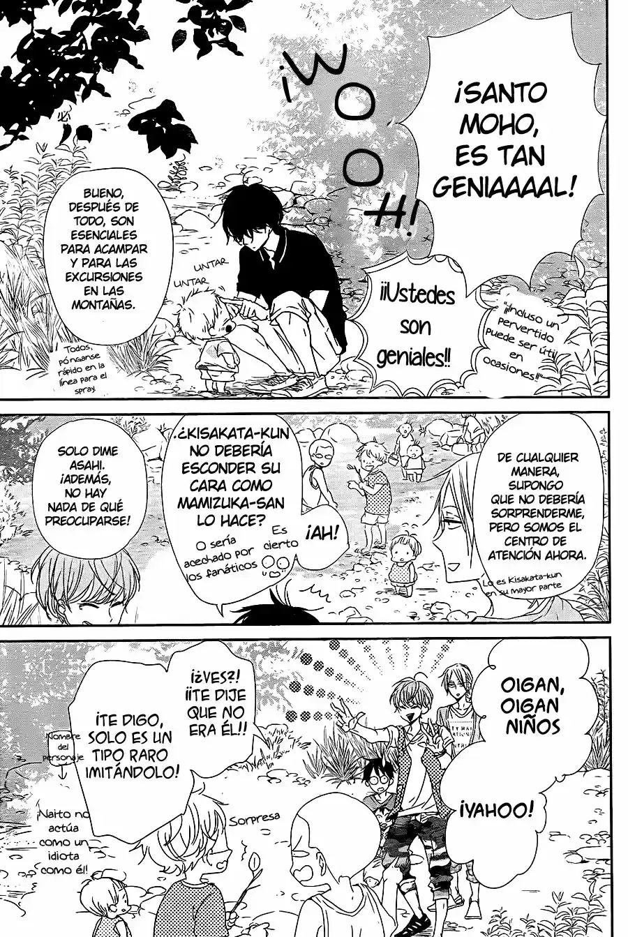Gakuen Babysitters - Capítulo 66 - Página 16 - LectorTMOo
