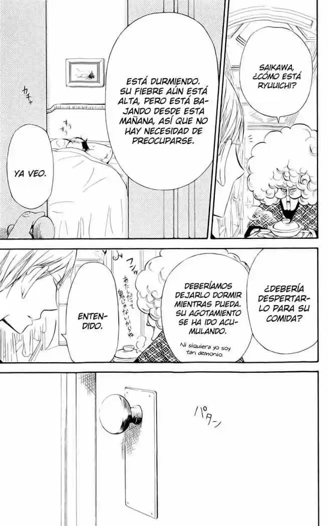 Gakuen Babysitters - Capítulo 7 - Página 17 - LectorTMOo