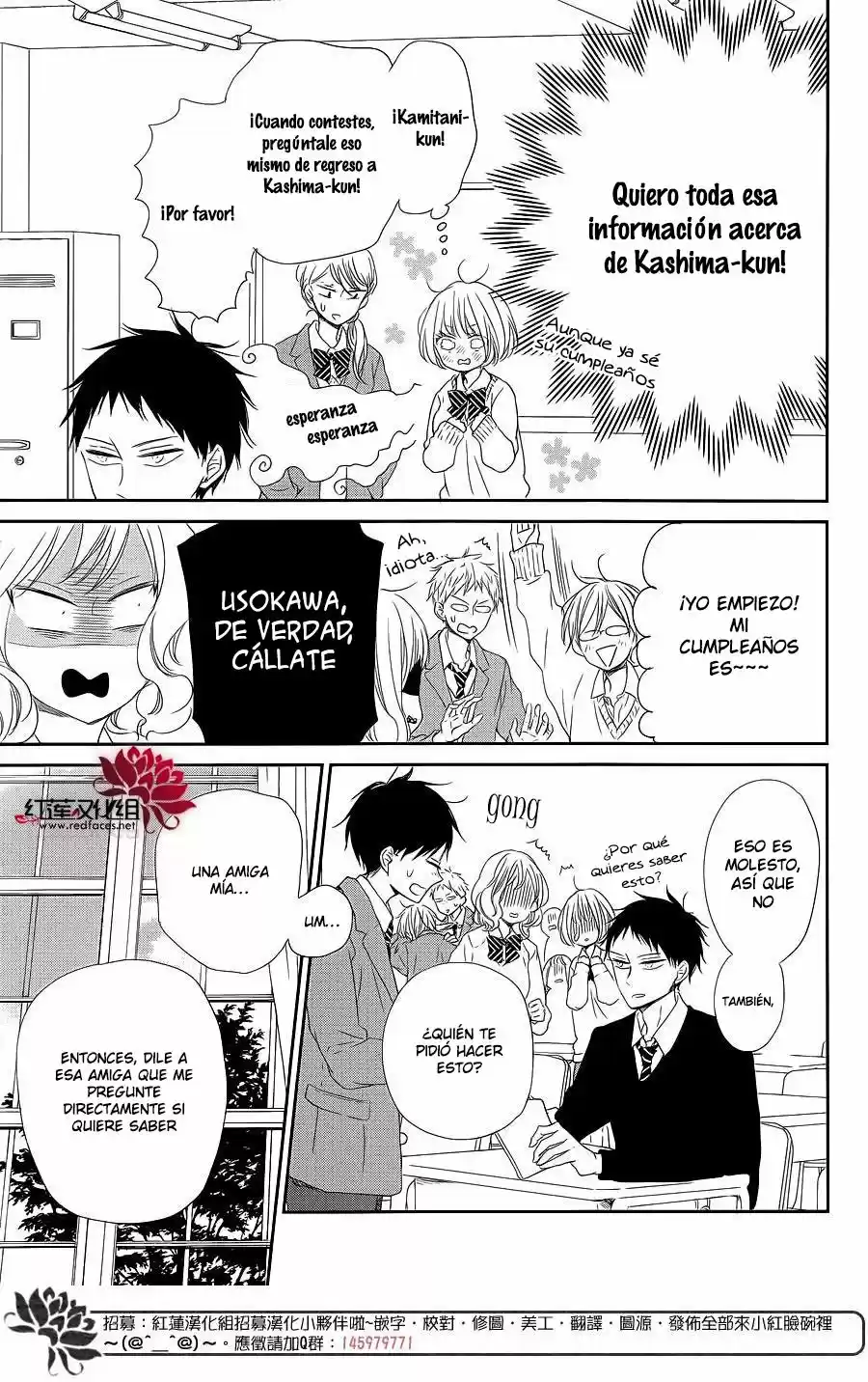 Gakuen Babysitters - Capítulo 70 - Página 17 - LectorTMOo