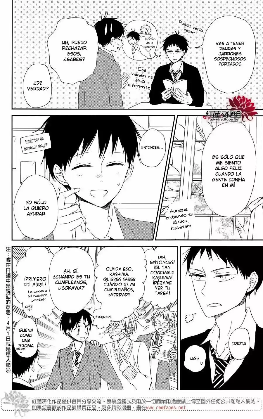 Gakuen Babysitters - Capítulo 70 - Página 18 - LectorTMOo