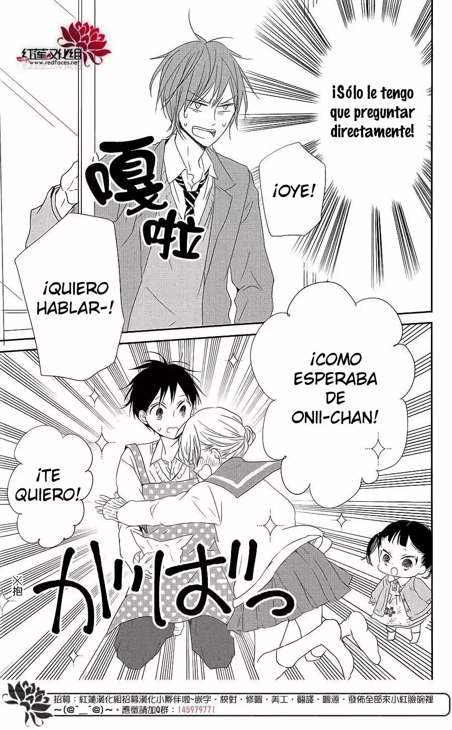 Gakuen Babysitters - Capítulo 70 - Página 23 - LectorTMOo