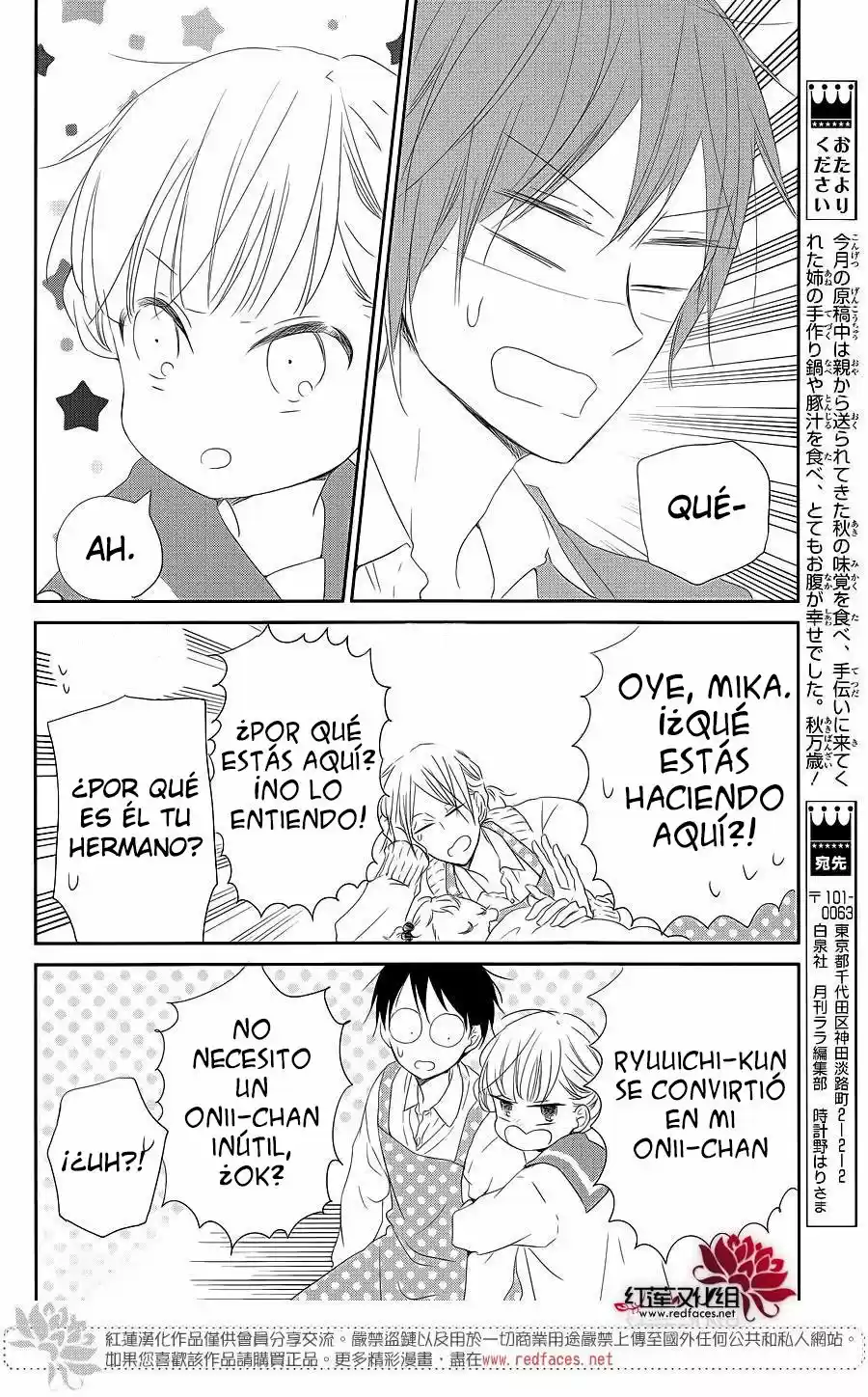 Gakuen Babysitters - Capítulo 70 - Página 24 - LectorTMOo
