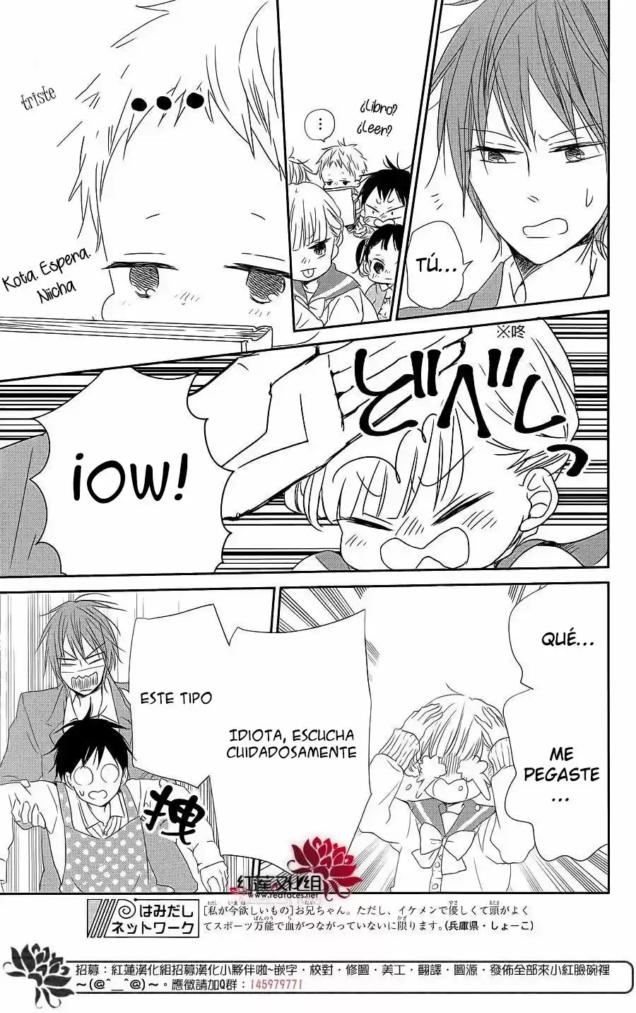 Gakuen Babysitters - Capítulo 70 - Página 25 - LectorTMOo