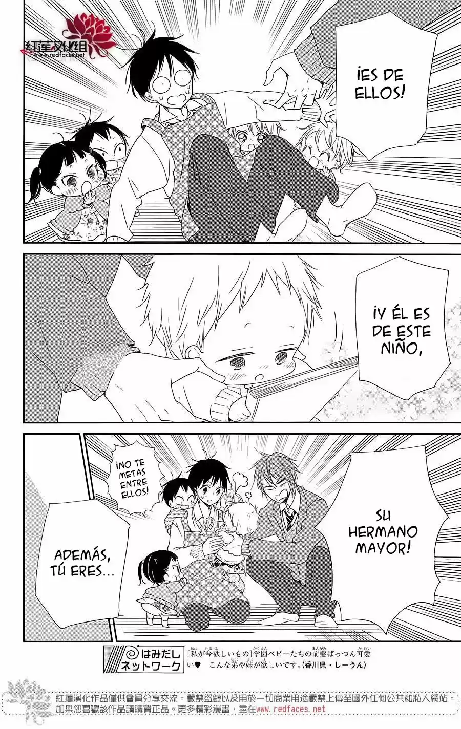 Gakuen Babysitters - Capítulo 70 - Página 26 - LectorTMOo