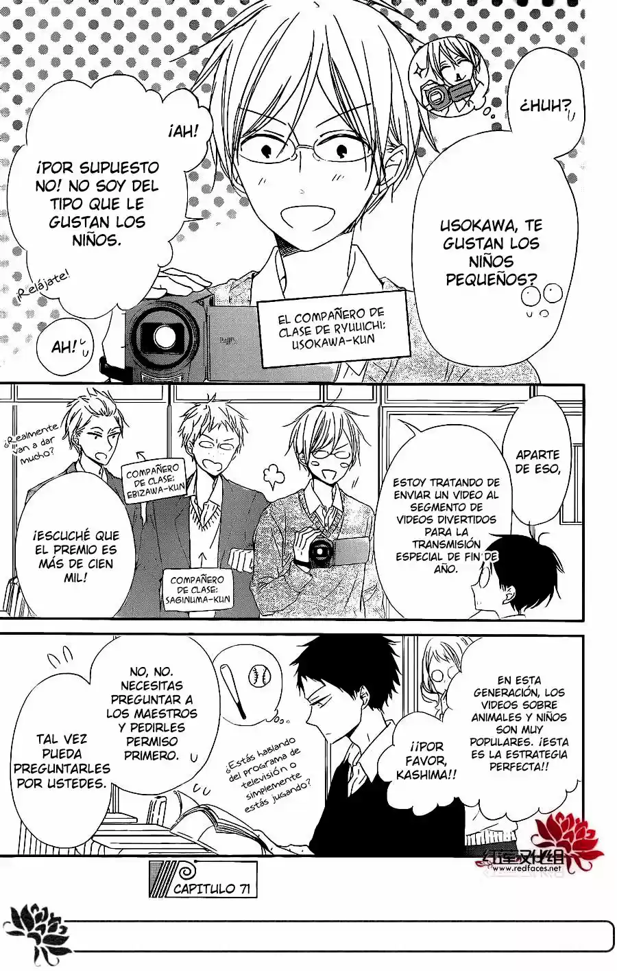 Gakuen Babysitters - Capítulo 71 - Página 5 - LectorTMOo