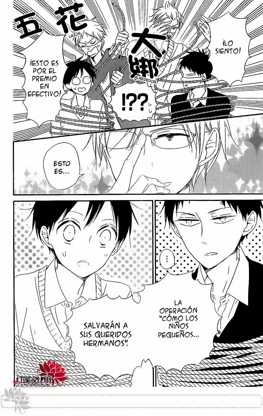 Gakuen Babysitters - Capítulo 71 - Página 10 - LectorTMOo