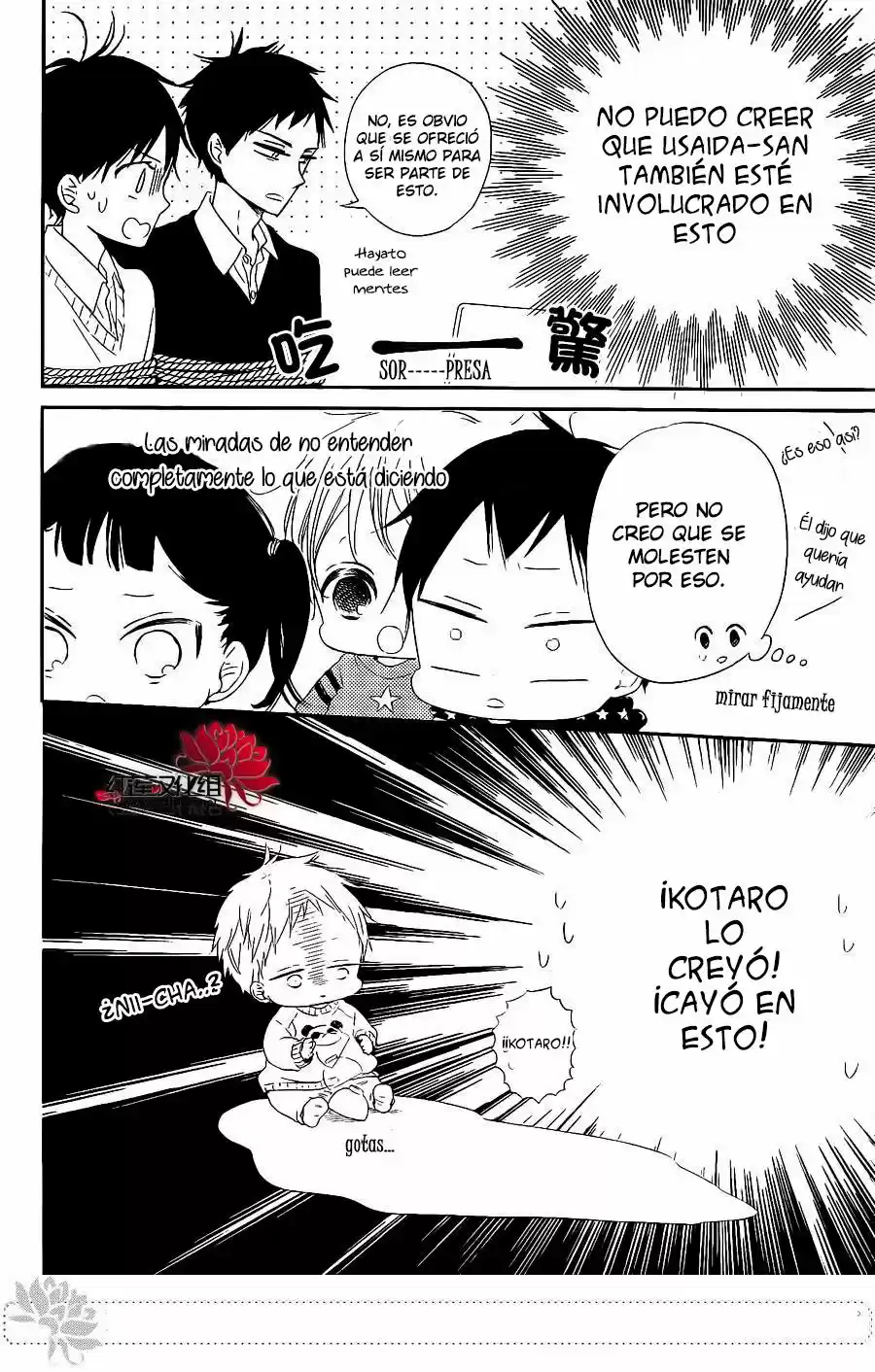 Gakuen Babysitters - Capítulo 71 - Página 12 - LectorTMOo