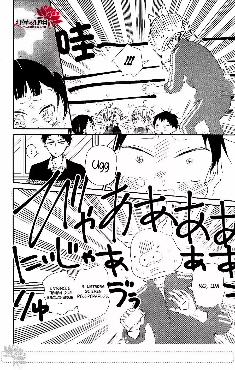 Gakuen Babysitters - Capítulo 71 - Página 16 - LectorTMOo