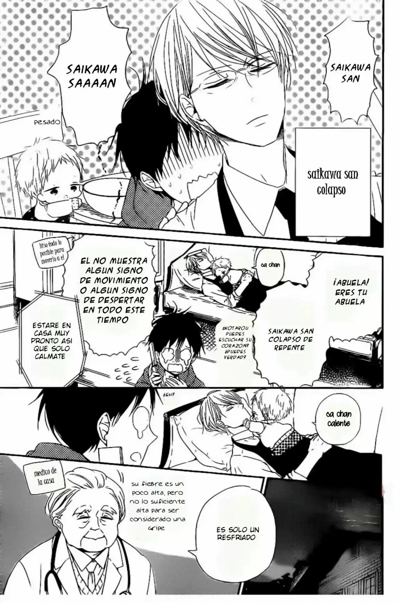 Gakuen Babysitters - Capítulo 72 - Página 7 - LectorTMOo