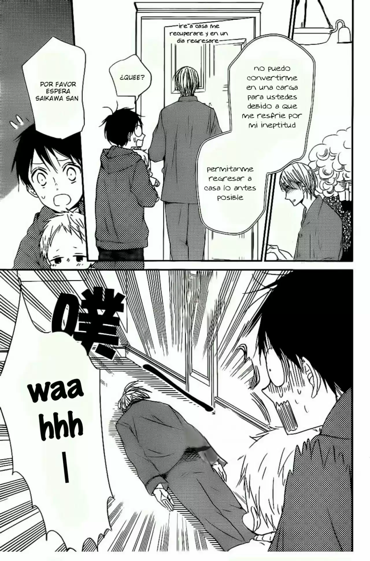 Gakuen Babysitters - Capítulo 72 - Página 9 - LectorTMOo