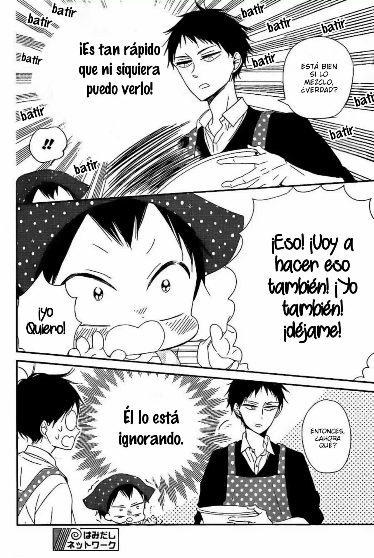 Gakuen Babysitters - Capítulo 73 - Página 15 - LectorTMOo