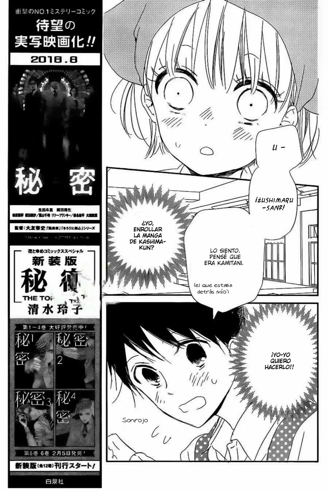 Gakuen Babysitters - Capítulo 73 - Página 20 - LectorTMOo