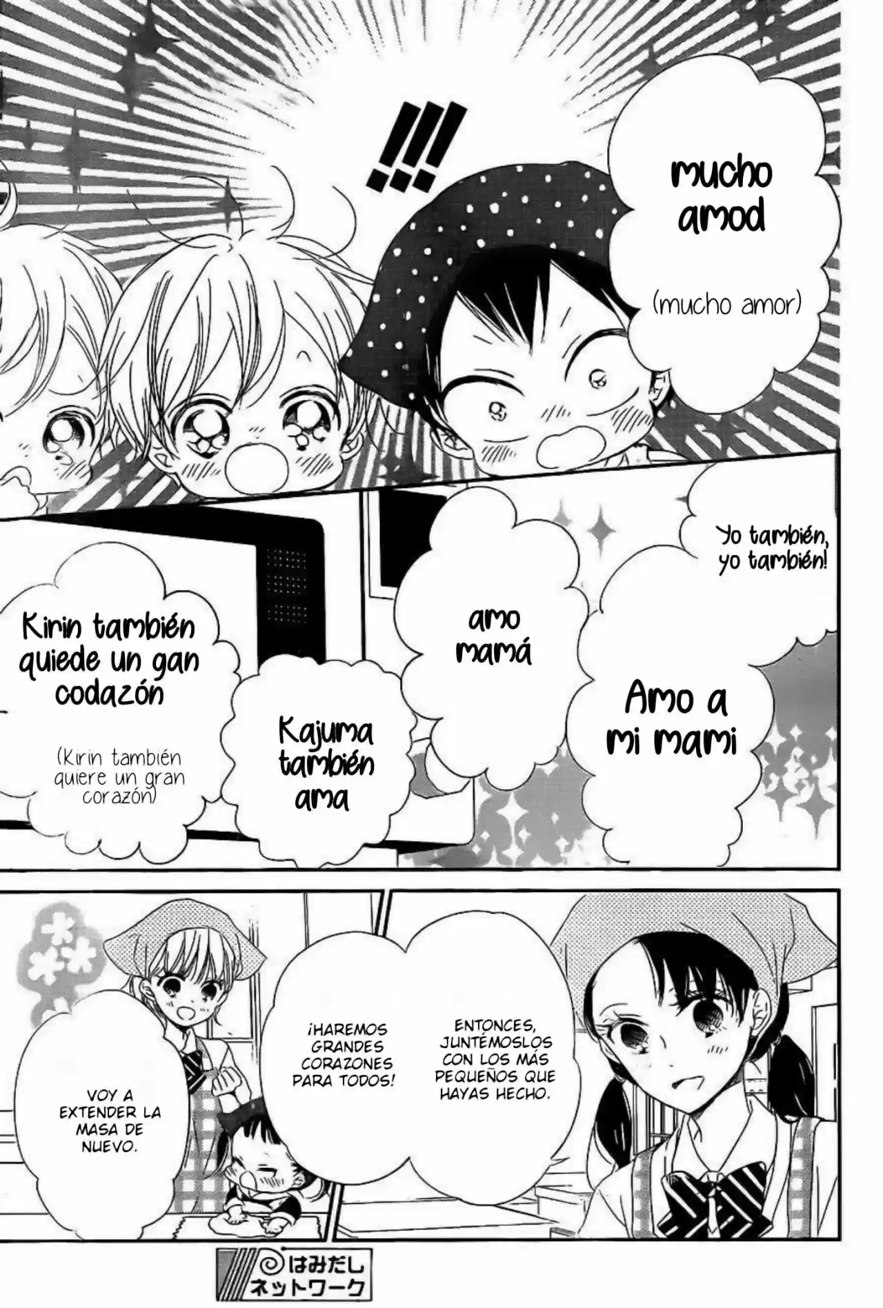 Gakuen Babysitters - Capítulo 73 - Página 26 - LectorTMOo