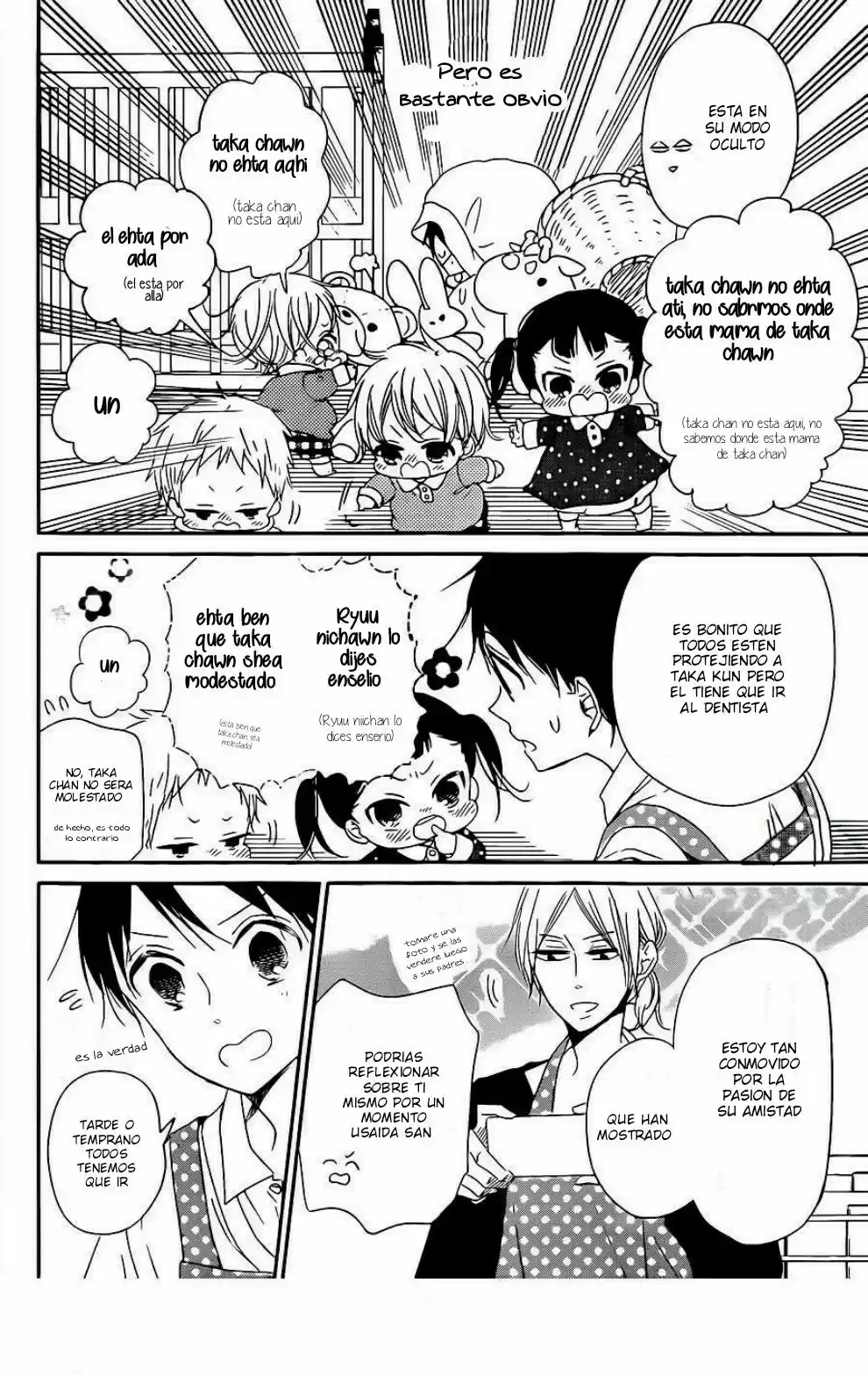 Gakuen Babysitters - Capítulo 74 - Página 15 - LectorTMOo