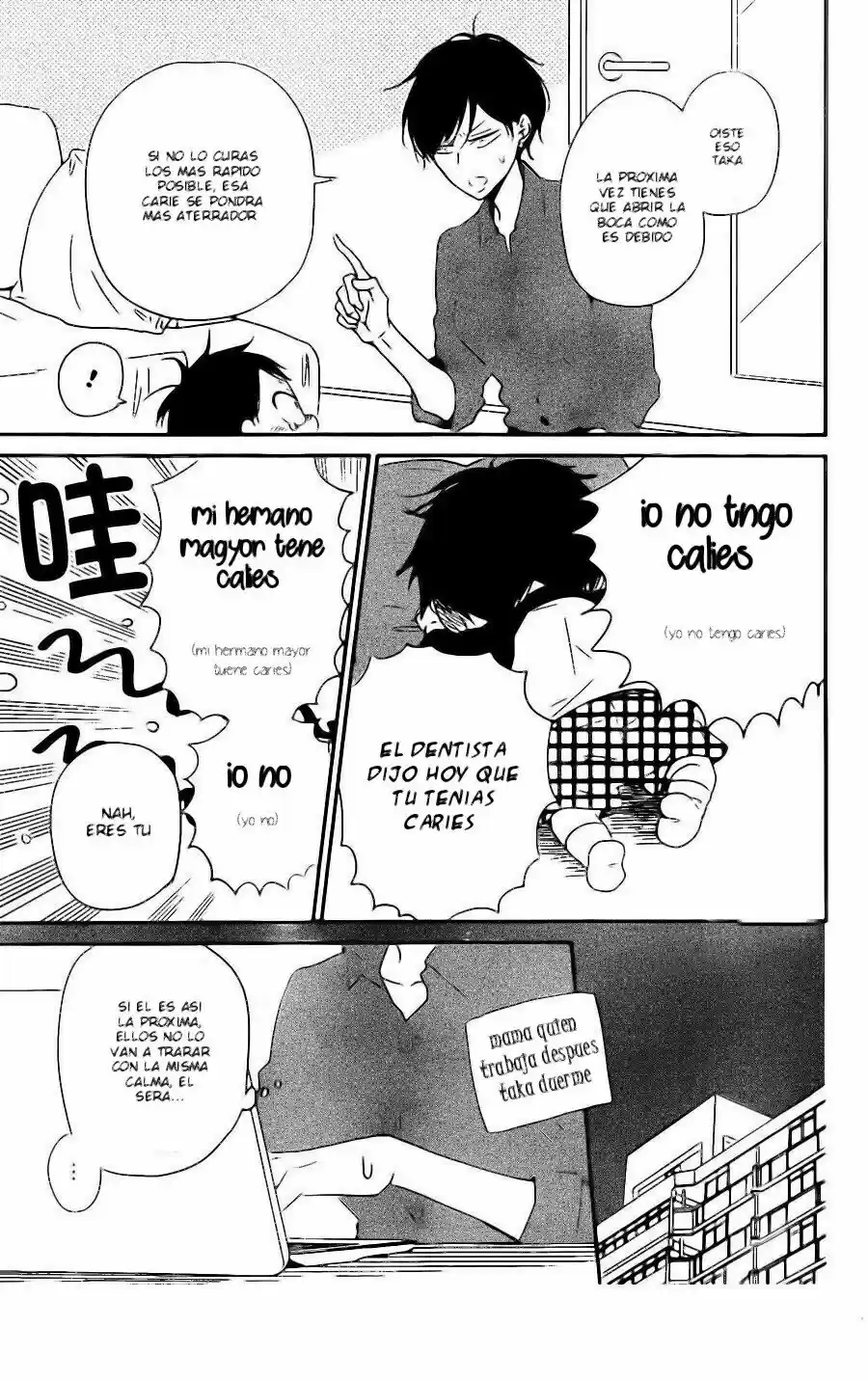 Gakuen Babysitters - Capítulo 74 - Página 22 - LectorTMOo