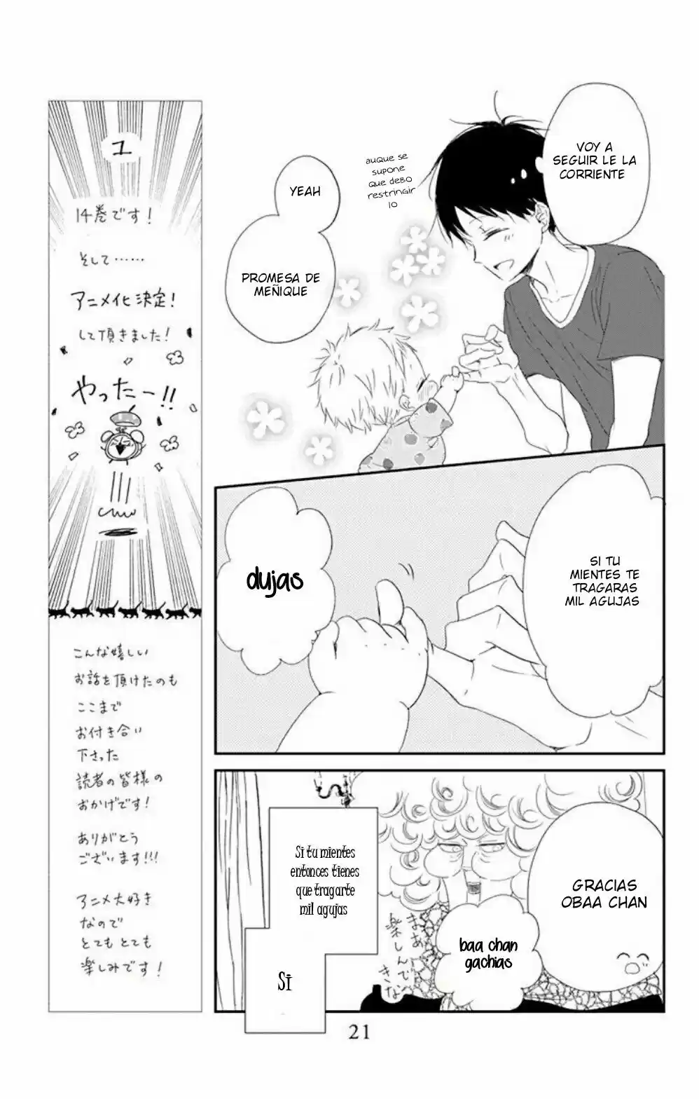 Gakuen Babysitters - Capítulo 75 - Página 23 - LectorTMOo