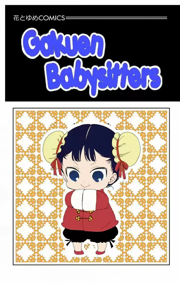Gakuen Babysitters - Capítulo 75 - Página 36 - LectorTMOo