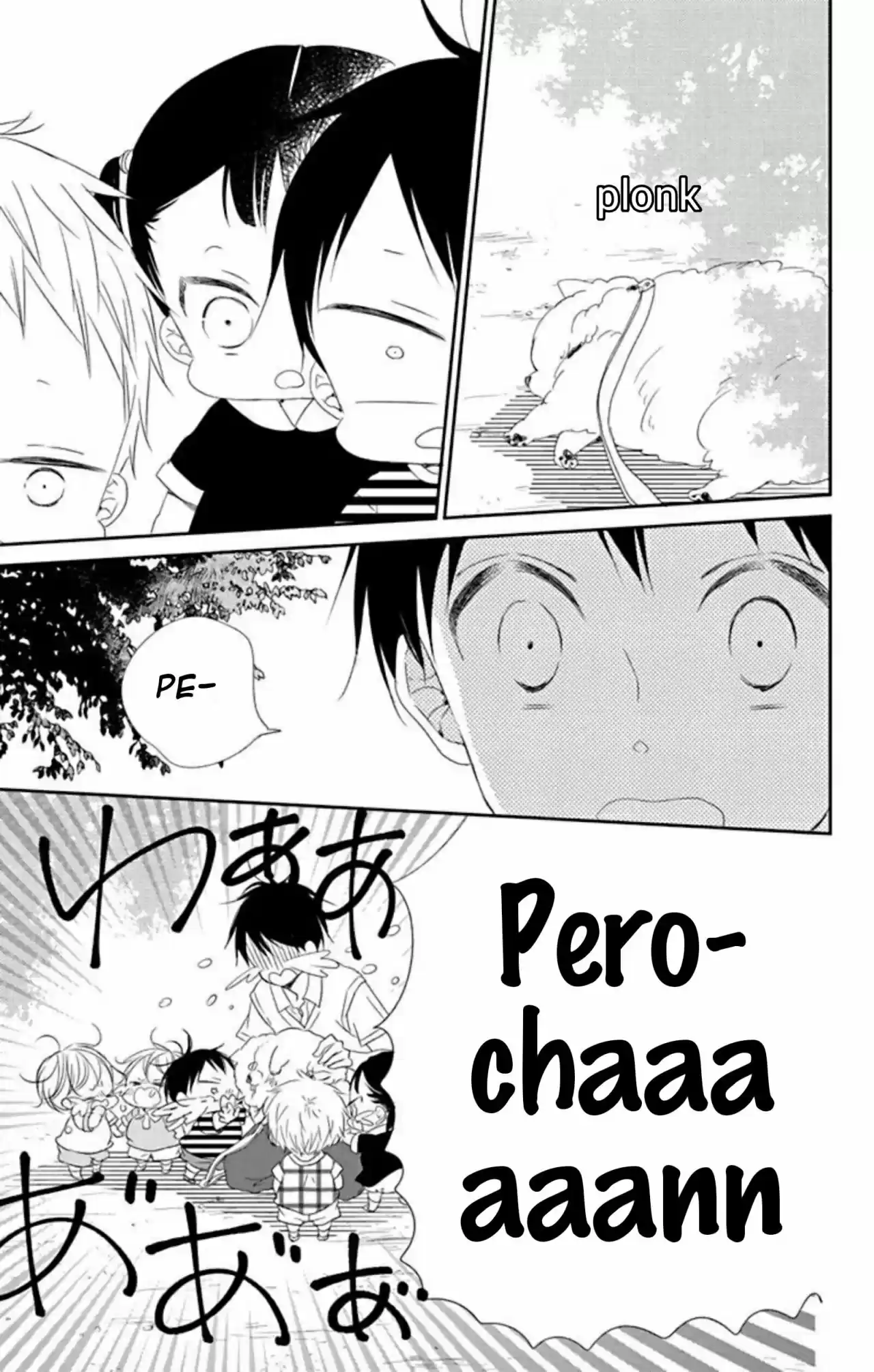Gakuen Babysitters - Capítulo 76 - Página 15 - LectorTMOo