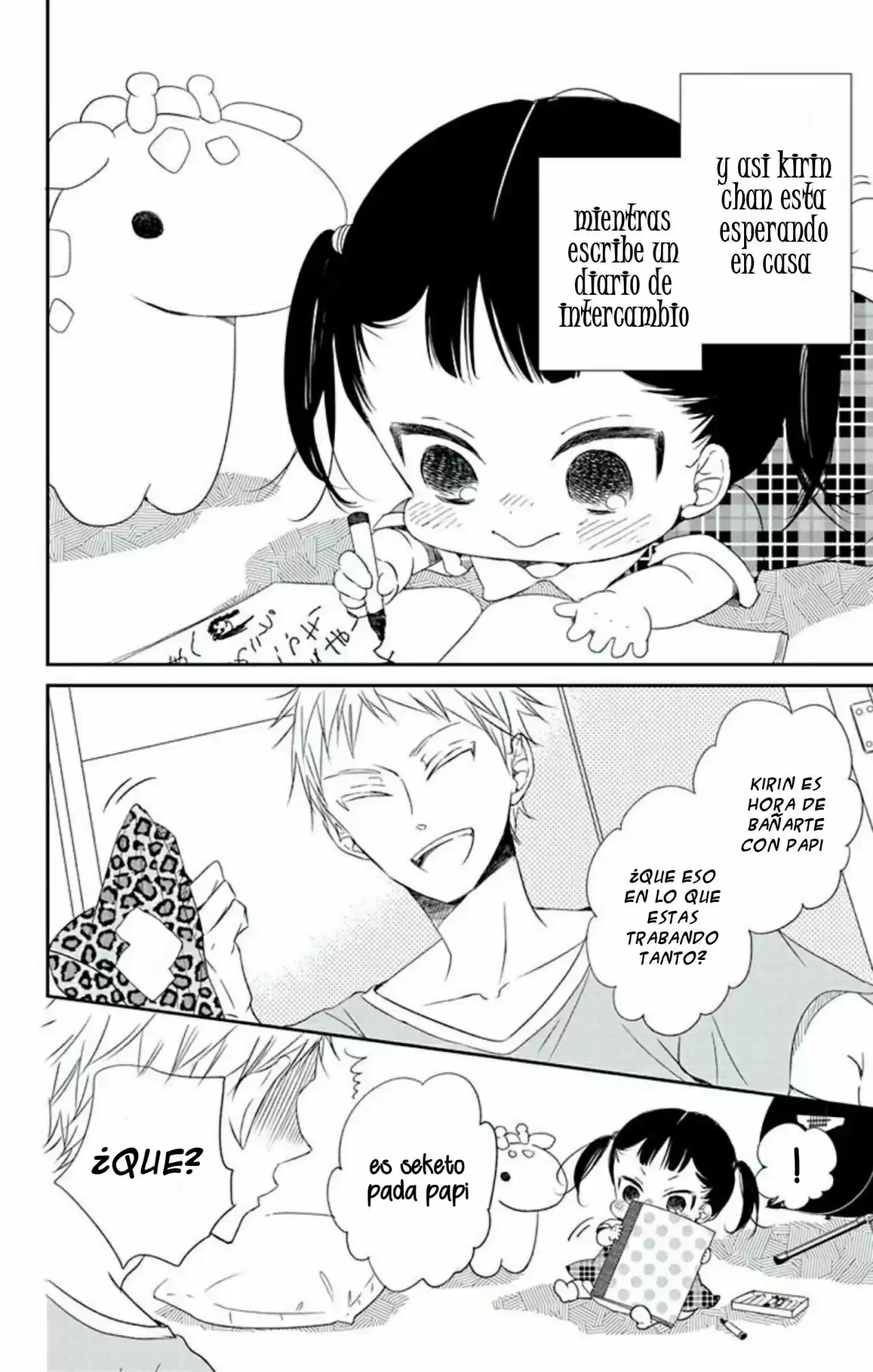 Gakuen Babysitters - Capítulo 78 - Página 6 - LectorTMOo