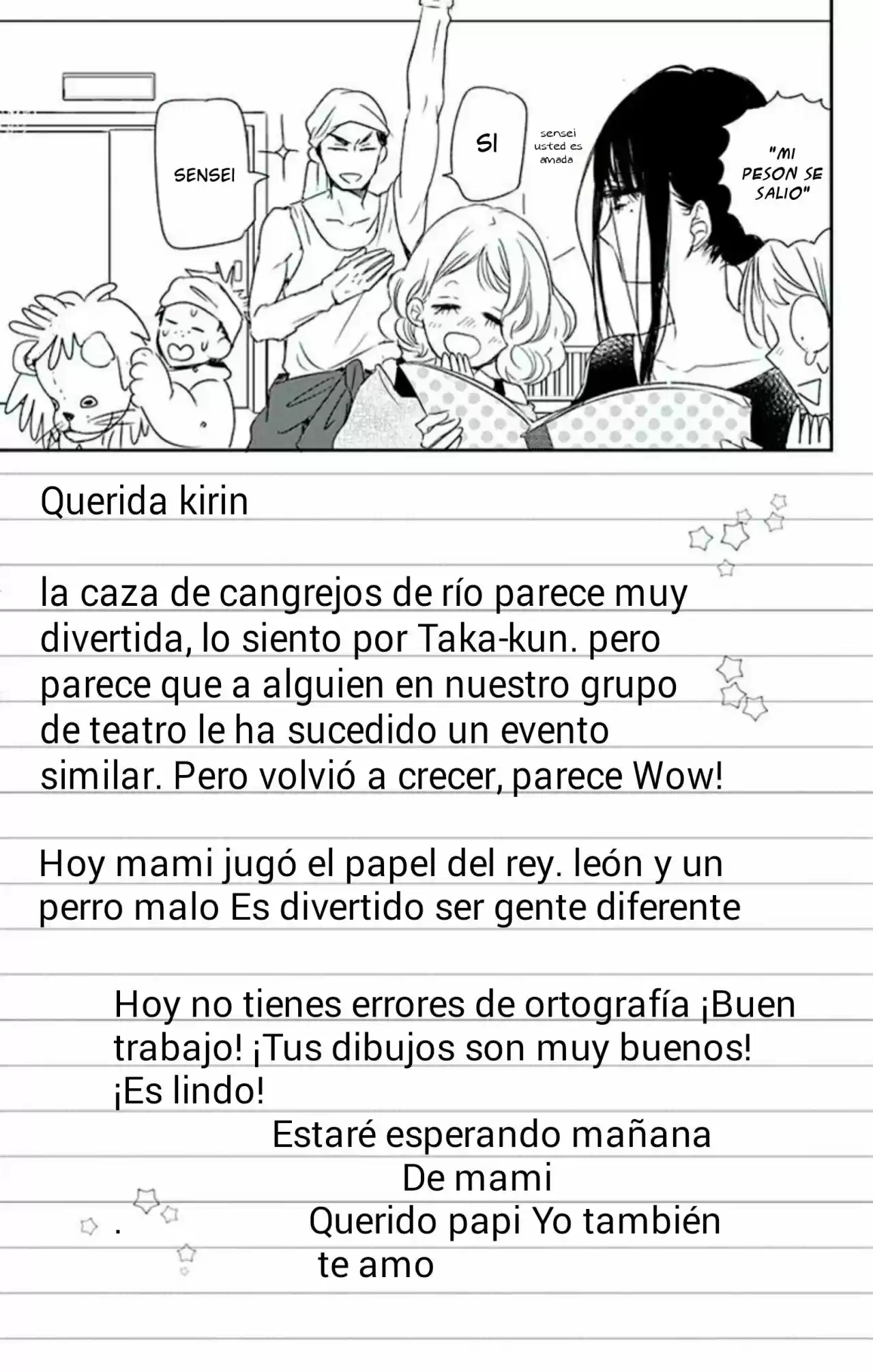 Gakuen Babysitters - Capítulo 78 - Página 17 - LectorTMOo