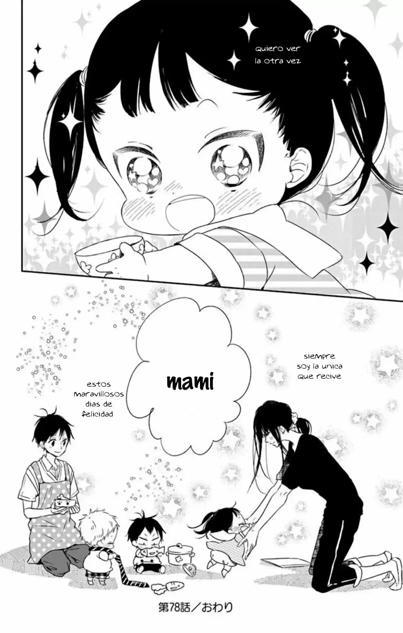 Gakuen Babysitters - Capítulo 78 - Página 30 - LectorTMOo