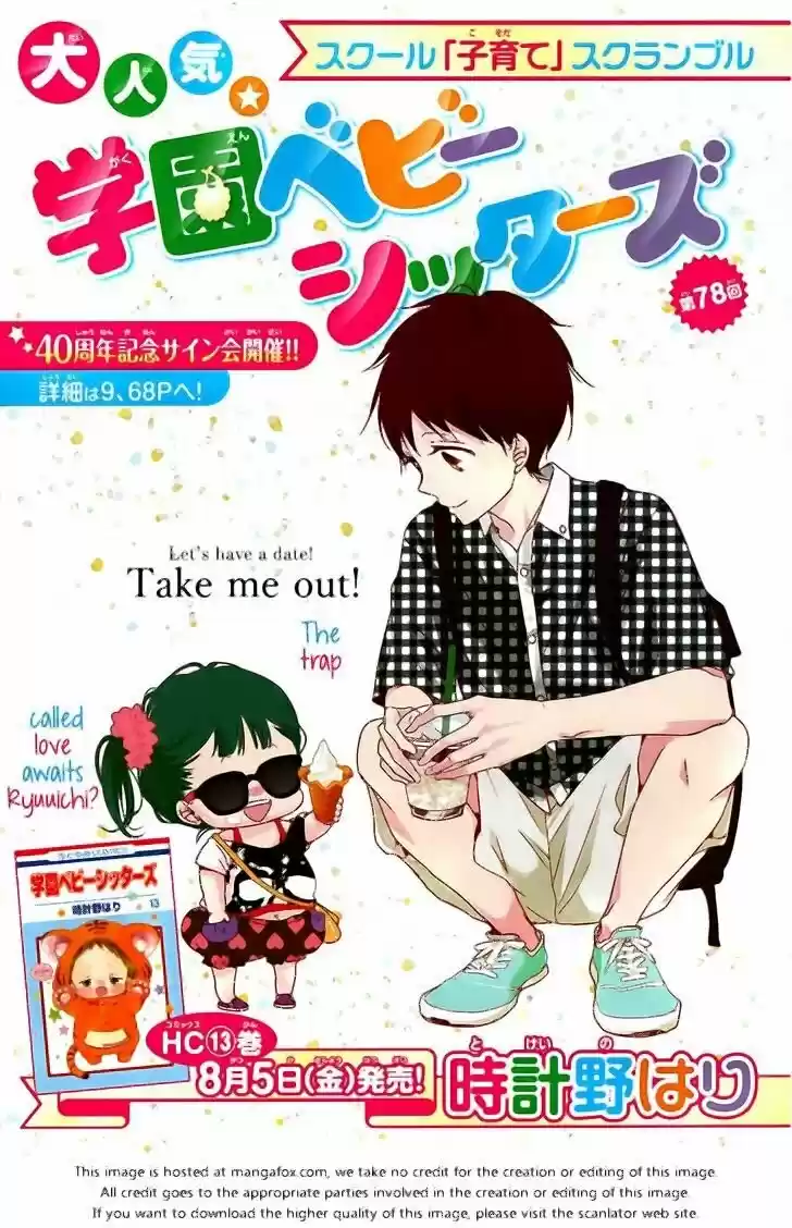 Gakuen Babysitters - Capítulo 78 - Página 31 - LectorTMOo